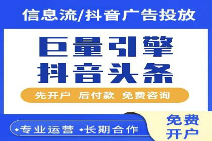 百度推广的精准营销案例解析