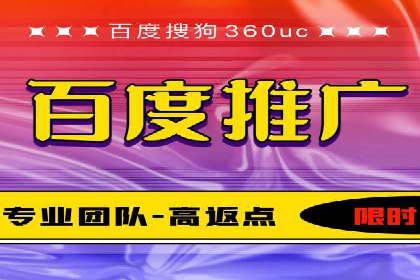 零售业SEM服务托管的投放技巧与效果展示