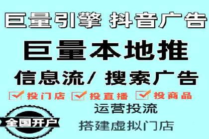 百度推广代运营案例：案例解析：如何实现快速转化